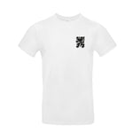 T-shirt Vlaamse Leeuw MAN